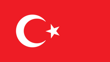 Турция премахна ограниченията за влизане в страната през сухопътните граници